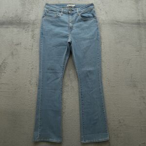 Levi's 725 Jeans Women's Size 31 Blue High-Rise Bootcut Denim 32" Inseam Stretch